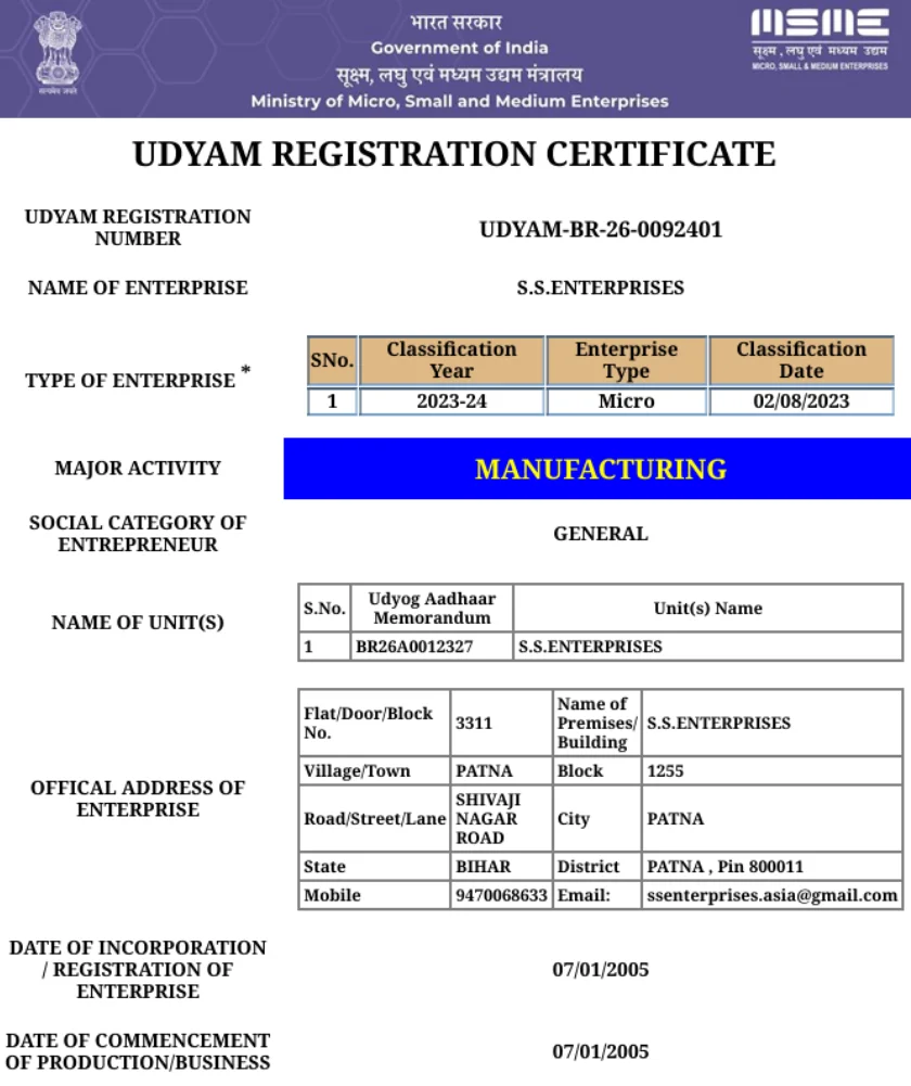 UDYAM REGISTRATION CERTIFICATE